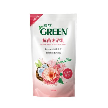 [家速配]綠的抗菌沐浴乳補充包-山茶花精萃