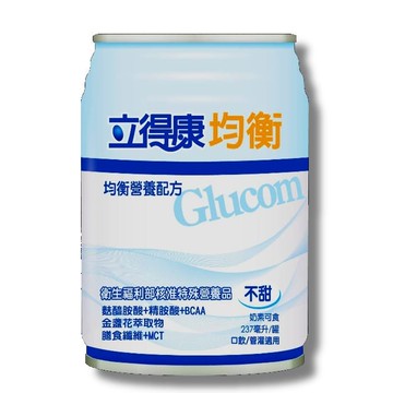 (加贈4瓶)立得康 均衡配方(無糖不甜/清甜)237ml-24入/箱 有感 好吸收