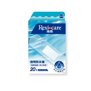 瑞斯透明防水膠布20入