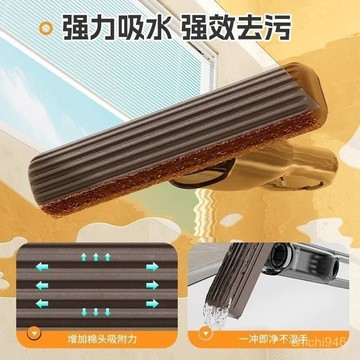 有貨在臺🚀99免運🚀【清潔方便不費力】迷你小拖把代替抹布多功能吸水桌麵免手洗便攜