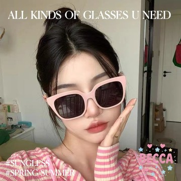 💝Becca【現貨-快速出貨】90018墨鏡 太陽眼鏡 多功能眼鏡夏天 鏡框 黑框眼鏡 無度數眼鏡