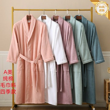 【A類純棉速幹】浴袍 毛巾浴袍 吸水浴袍 速幹浴袍 薄款浴袍 透氣浴袍 柔軟親膚 男女通用 家用酒店健身房