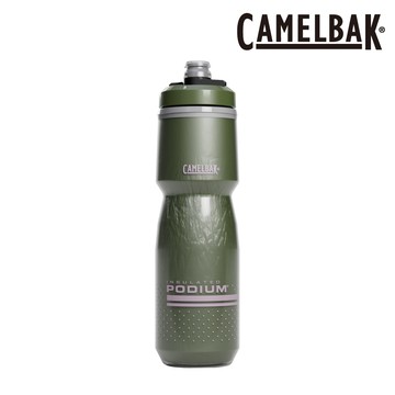 CAMELBAK PODIUM CHILL保冷噴射水瓶 CB1873309071｜710ml 深蕨綠