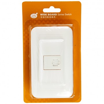 聯蓋資訊單插座