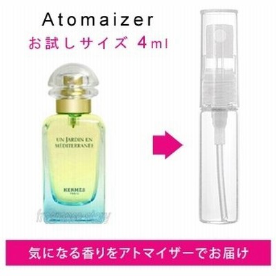 エルメス 香水 人気の通販 904件の検索結果 Lineショッピング