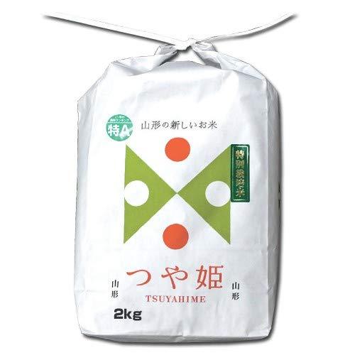  お米 つや姫 2kg 山形県産 令和4年産 5分づき 特別栽培米 13年連続特A