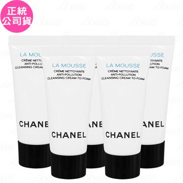 CHANEL 香奈兒 深海精萃潔顏慕斯(5ml)*5(公司貨)