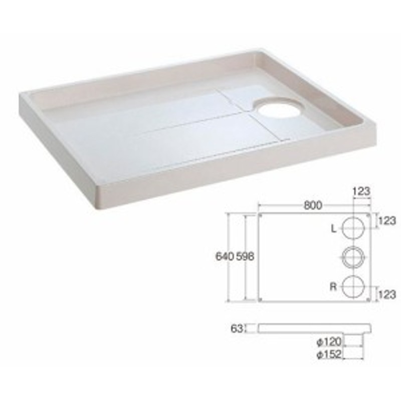 SANEI 洗濯機パン ワンタッチバルブ付 外寸640×800mm H5420S-800 - 1