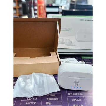 愛奇藝真無線藍牙耳機 四款可選 三位數的音質 主動降噪通透模式