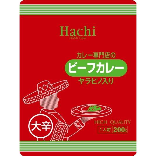 5袋セット 大阪名物 ハチ食品 レトルトカレー ５種類から選べる ポイント消化 ポスト投函便　大人気 カレー 激安 格安 最安値挑戦 ペイペイ　送料無料