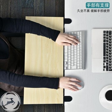 桌面延長板長面板手托支架鼠標鍵盤免打孔加寬可折疊辦公桌延伸板