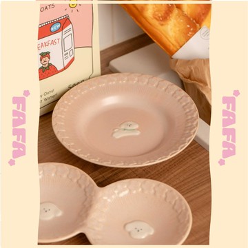 隔日到貨｜粉色狗狗造型陶瓷餐具組 器皿碗盤 咖啡杯 圓盤餐具套裝 限量現貨｜FAFA 發發家居 台灣