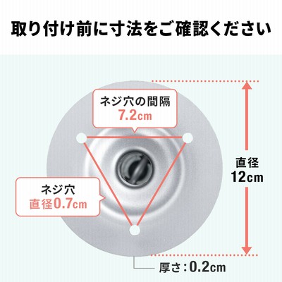 防犯カメラ スタンド アーム カメラマウント ウォールマウント 壁面