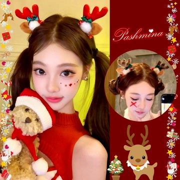 新品🎅🏻🎄【❤︎可愛毛絨鹿角髮夾❤︎🎅🏻🛷】麋鹿髮夾聖誕節裝飾麋鹿帽麋鹿裝扮麋鹿髮箍麋鹿裝麋鹿套裝麋鹿髮夾聖誕節飾品
