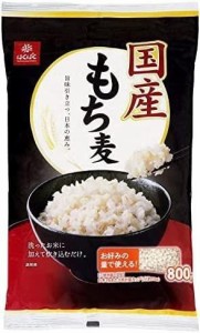 はくばく 国産もち麦 800g 