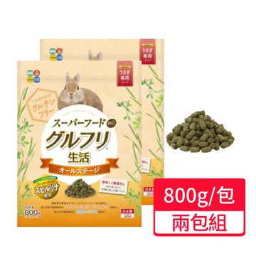 【HIPET】全齡兔用牧草主食-不含麩質 800g/包;兩包組