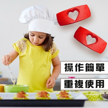 心型烘焙壓模器(4入/組) 買一送一 /餅乾/模具/黏土/美勞/造型/美食