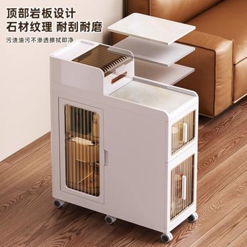 友耐夾縫柜窄邊床頭柜沙發邊柜客廳茶室帶抽屜可移動小推車置物柜