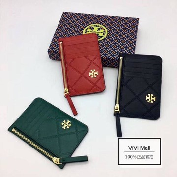 『Marc Jacobs旗艦店』TORY BURCH｜TB｜菱格羊皮時尚零錢包 卡夾 證件夾 名片夾｜美國正品代購