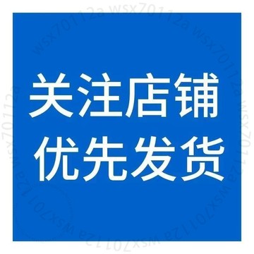 泡茶神器SUS316不銹鋼茶漏網燜茶壺泡茶茶隔茶水分離茶倉配件通用ACZM7GT01