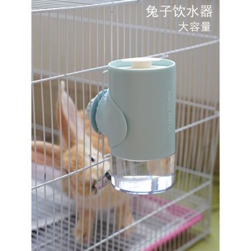 兔子水壺飲水器掛式大容量荷蘭豬滾珠喝水器侏儒兔飲水瓶用品