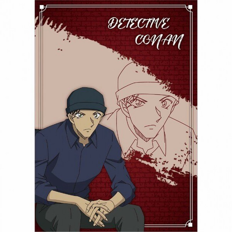 22年 手帳 ダイアリー 月間 B6 名探偵コナン D柄 9月始まり マンスリー スケジュール 人気 アニメ 01 通販 Lineポイント最大get Lineショッピング
