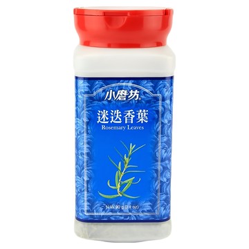 小磨坊 迷迭香葉  90g  1瓶