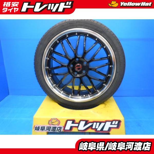 処分市 新品 アウトレット 展示品 4本セット ラグジーヘインズ