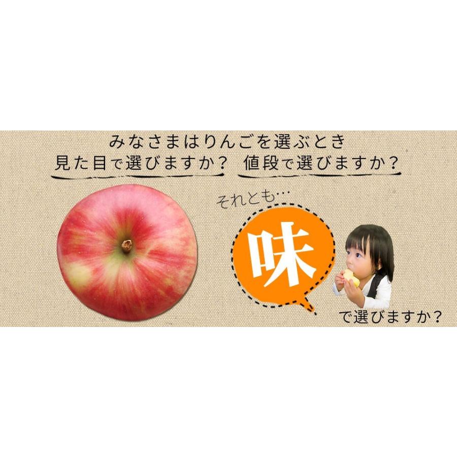 葉っぱの影は甘さのサイン贈答用(14-18玉) 青森 送料無料 [※産地直送のため同梱不可]「GOLD」