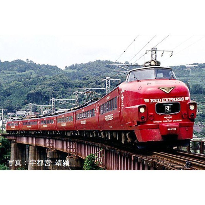 Nゲージ JR 485系 特急電車 クロ481-100・RED EXPRESS セット 6両 鉄道 