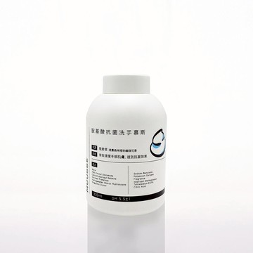 【expo BEAUTY】淨毒五郎CHEF CLEAN 胺基酸抗菌洗手慕斯補充瓶(誠品會員專屬)