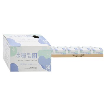 AQUA MASK 水舞生醫 兒童平面滿版醫用口罩  50片  灰太郎  12盒
