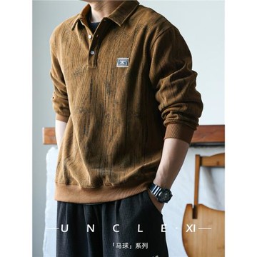 休閑美式重磅400g長袖翻領肌理感polo衫男士寬松衛衣復古打底衫秋