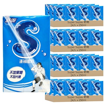 Super Supau 舒跑 S運動飲料  250ml  96入