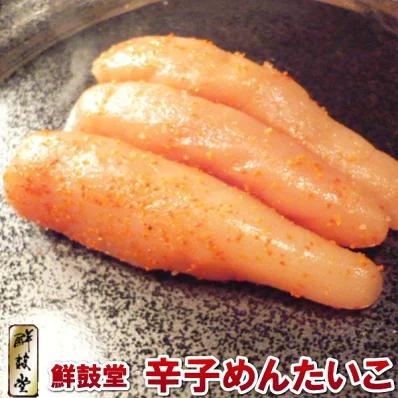 明太子 博多鮮鼓堂 一本ものめんたいこ 1kg 送料無料・鮮鼓堂明太子・