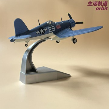 【合金成品收藏】F4U海盜戰鬥機 軍事模型 飛機模型 合金模型 戰鬥機模型 1/72比例 二戰美軍 仿真擺件 桌面展示