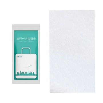 浴巾 加厚款旅行用拋棄式浴巾 8入 (70cmx140cm 一次性浴巾 旅行攜帶浴巾)