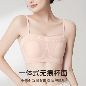 夏季薄款透氣大碼內衣女 大胸顯小 承託防下垂胸罩 性感蕾絲內衣 兔耳朵薄杯文胸罩 防凸點文胸罩 塑形內衣