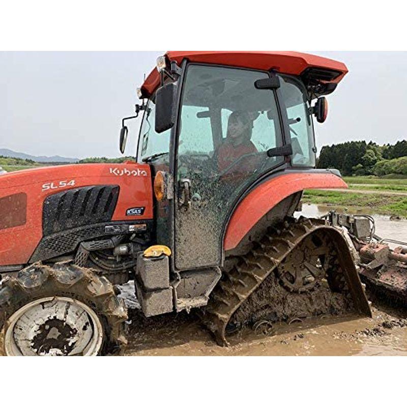 水菜土農園無洗米新米 令和4年産 秋田県産 あきたこまち 5kg 古代米お試し袋付き