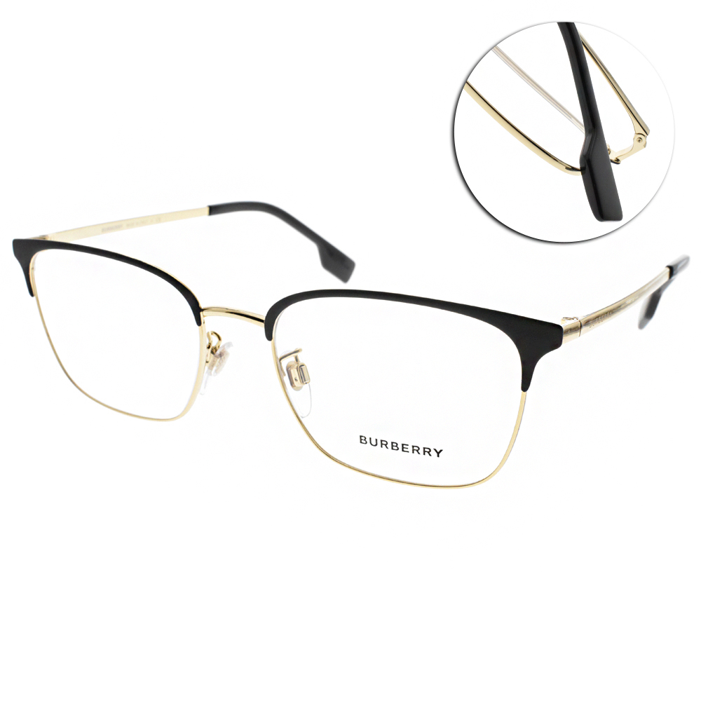 BURBERRY光學眼鏡時尚半框設計款(黑-金) #B1338D 1017推薦| PChome 24h