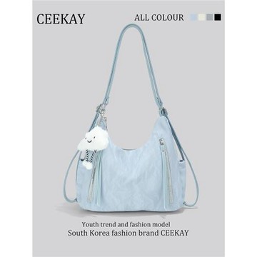 CEEKAY原版正品多功能三用雙肩腋下包小眾高級感包包女2026新款