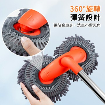 旋轉伸縮洗車拖把 車用旋轉拖把 車輛清潔拖把 洗車清潔工具 旋轉洗車刷 旋轉式車用拖把 旋轉洗車拖把