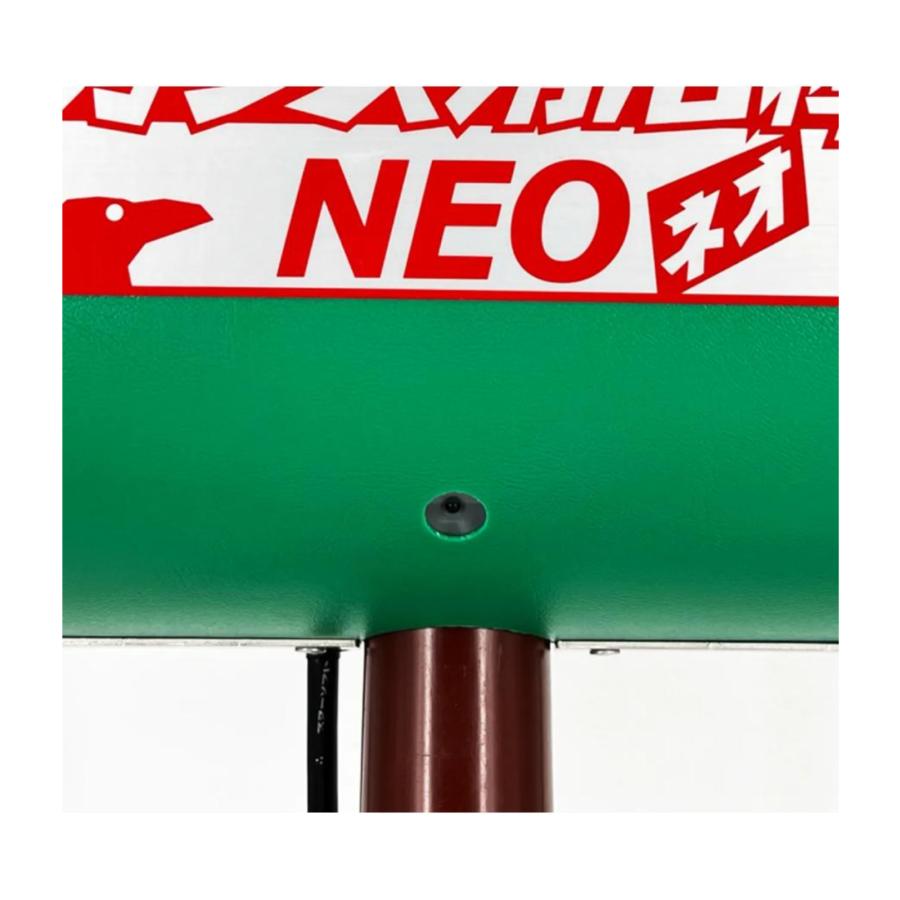 カラス用心棒NEO（ネオ） KRS-300｜カラス専用防除機
