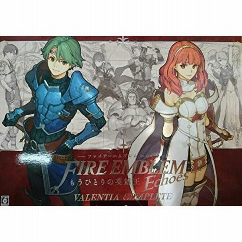 【美品】ファイアーエムブレム Echoes VALENTIA COMPLETE Fire Emblem Echoes Shadows of Valentia Limited Edition NEW