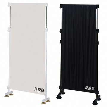 巴塞隆納-隔間王隔間屏風az70伸縮屏風架(高度和寬度可伸縮調整)