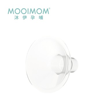 MOOIMOM 沐伊孕哺 B9雙用免手持電動吸乳器2in1 PP喇叭罩