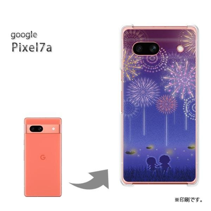 google Pixel7a グーグル ピクセル7a カバー ハードケース デザイン ゆうパケ送料無料 花火/pixel7a-M734 |  LINEブランドカタログ