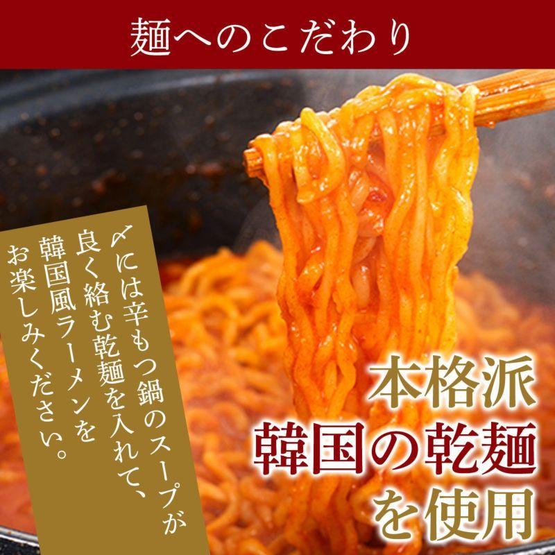 熊野牛とろホルモンの失神もつ鍋セット |敬老の日 お歳暮 和歌山 熊野 紀州 肉 お肉 高級 ギフト プレゼント 贈答 自宅用