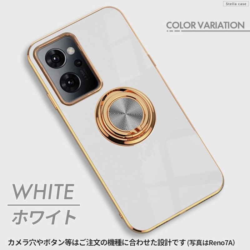 OPPO Reno9 A Reno7 A ケース リング付き OPPO Reno5 A ケース ケース