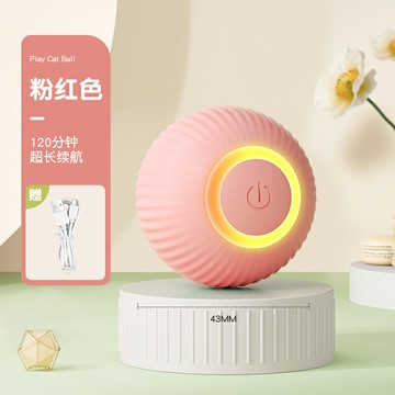 自動逗貓球 逗貓神器 電動老鼠 貓玩具自嗨解悶神器逗貓棒小貓貓智能自動滾滾球寵物電動貓咪用品【MJ26213】